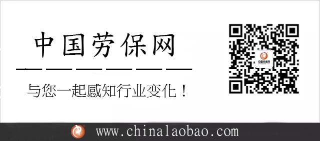 【綜合】南通包健：結(jié)構(gòu)設(shè)計對防護服舒適性影響的研究現(xiàn)狀