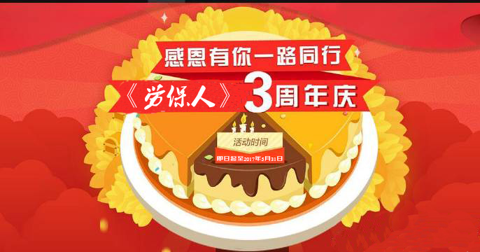 【實時】新國標(biāo)口罩準(zhǔn)備戴起 國外標(biāo)準(zhǔn)未必滿足國標(biāo)