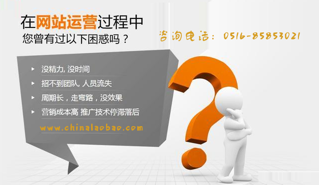 國家全面部署應(yīng)急產(chǎn)業(yè) 萬億級(jí)市場(chǎng)迎民資