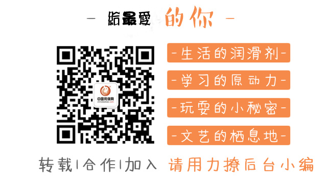 【綜合】浙江省民政廳關(guān)于2016年度全省性社會(huì)組織承接政府轉(zhuǎn)移職能和購(gòu)買(mǎi)服務(wù)推薦性目錄名錄的公示