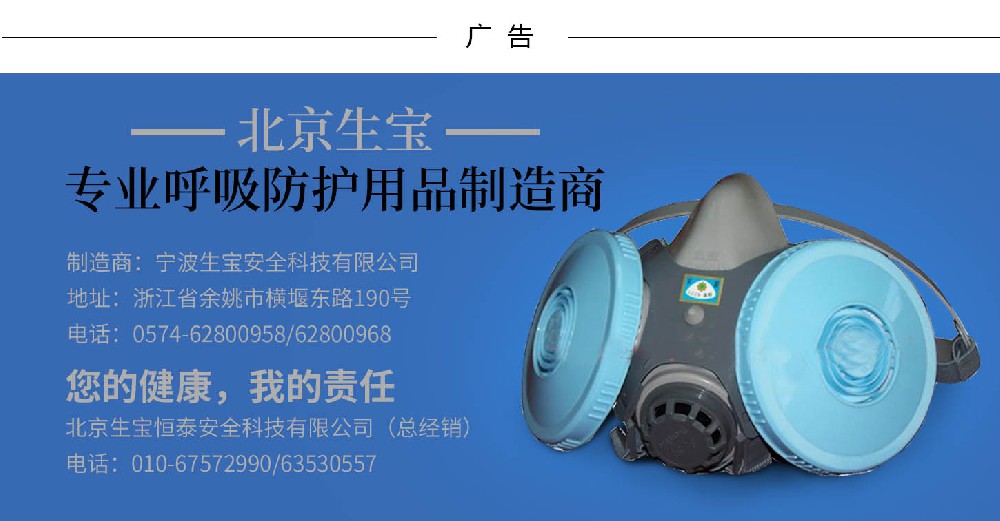 塵肺病死亡率高達22.04%，煤炭領(lǐng)域防治工作刻不容緩