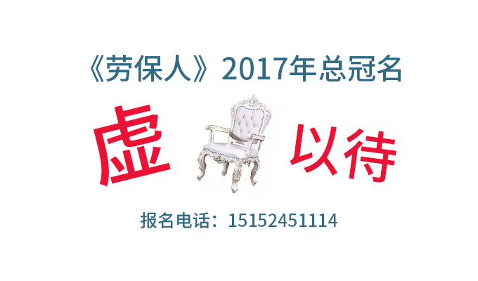 【綜合】中國(guó)90%私企將倒閉，一場(chǎng)破壞式的連鎖反應(yīng)就在眼前！