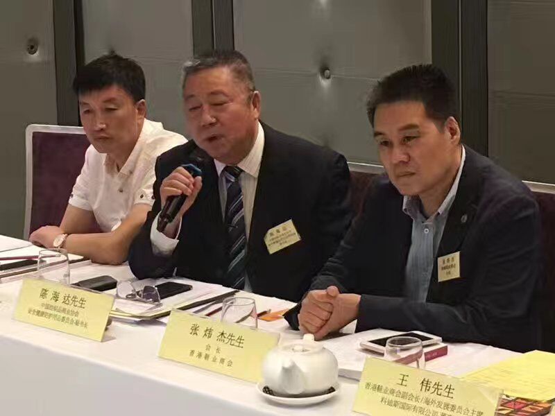 溫州旭美：參加香港“安全鞋·工業(yè)鞋企業(yè)行業(yè)專題交流會(huì)”