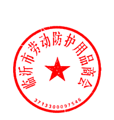 微信圖片_20201018192647.png