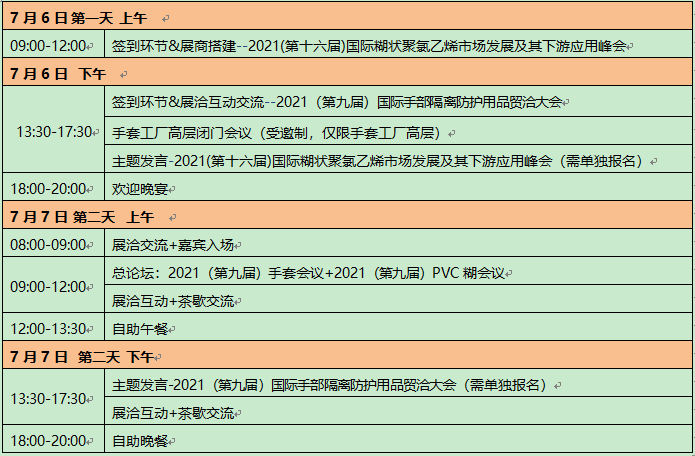 QQ截圖20210521134105.png